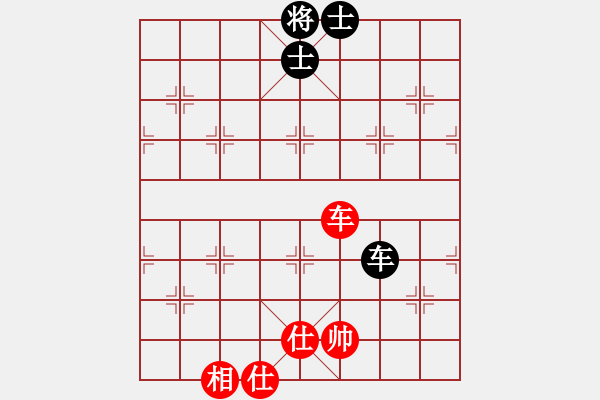 象棋棋譜圖片：華山之論劍(無極)-和-斧頭無情(風魔) - 步數(shù)：230 