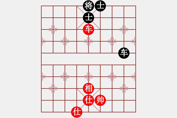 象棋棋譜圖片：華山之論劍(無極)-和-斧頭無情(風魔) - 步數(shù)：270 