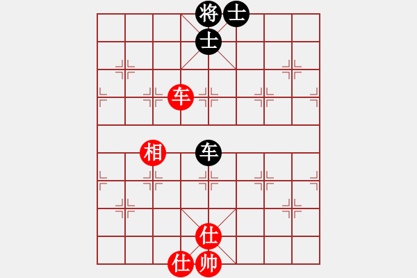 象棋棋譜圖片：華山之論劍(無極)-和-斧頭無情(風魔) - 步數(shù)：290 