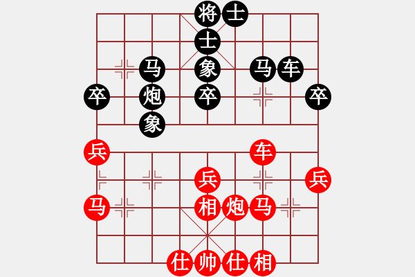 象棋棋譜圖片：ptxd(4段)-和-津門六段(6段) - 步數(shù)：50 