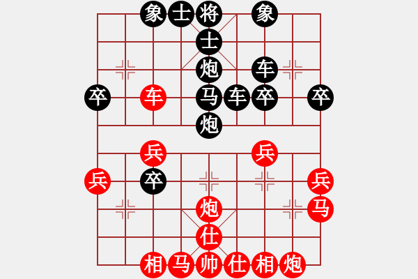 象棋棋譜圖片：創(chuàng)藝海洋[紅] -VS- 旋風(fēng)掌[黑] - 步數(shù)：50 