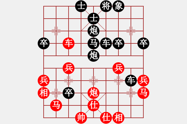 象棋棋譜圖片：創(chuàng)藝海洋[紅] -VS- 旋風(fēng)掌[黑] - 步數(shù)：60 