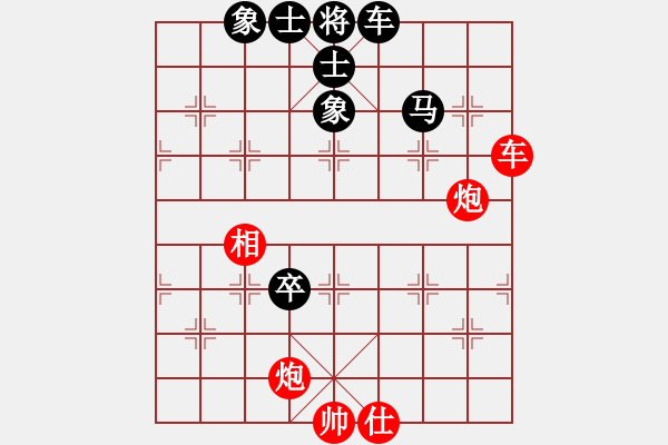 象棋棋譜圖片：棋瘋齜(7級(jí))-和-弈境聯(lián)賽貳(4r) - 步數(shù)：130 