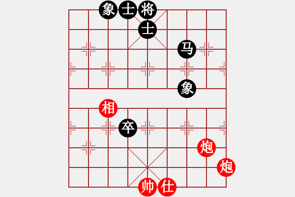 象棋棋譜圖片：棋瘋齜(7級(jí))-和-弈境聯(lián)賽貳(4r) - 步數(shù)：137 