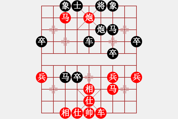 象棋棋譜圖片：123 - 步數(shù)：45 