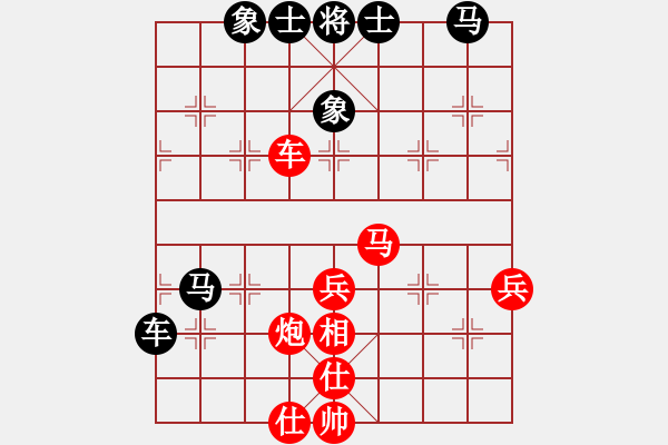 象棋棋譜圖片：bbboy002(初級(jí))-勝-如常(5級(jí)) - 步數(shù)：60 