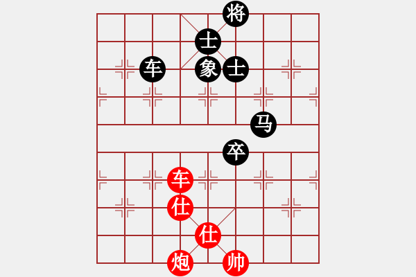 象棋棋譜圖片：11041局 E41-對(duì)兵進(jìn)右馬局-旋九專雙核-入門 紅先負(fù) 小蟲引擎24層 - 步數(shù)：100 