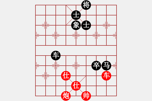 象棋棋譜圖片：11041局 E41-對(duì)兵進(jìn)右馬局-旋九專雙核-入門 紅先負(fù) 小蟲引擎24層 - 步數(shù)：110 