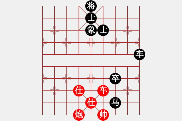 象棋棋譜圖片：11041局 E41-對(duì)兵進(jìn)右馬局-旋九專雙核-入門 紅先負(fù) 小蟲引擎24層 - 步數(shù)：130 