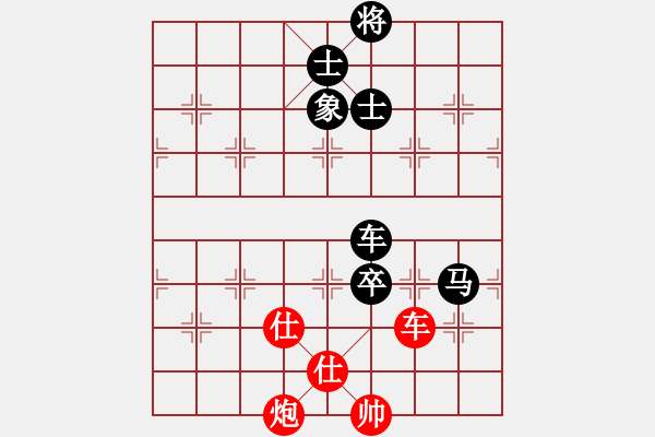 象棋棋譜圖片：11041局 E41-對(duì)兵進(jìn)右馬局-旋九專雙核-入門 紅先負(fù) 小蟲引擎24層 - 步數(shù)：140 