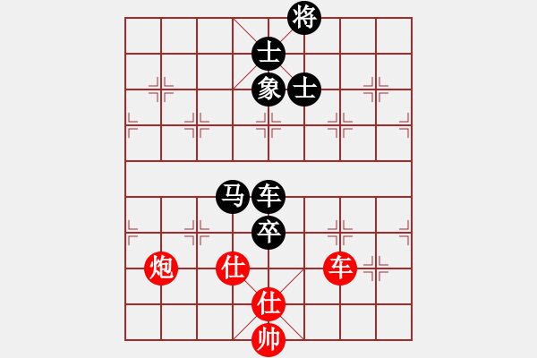 象棋棋譜圖片：11041局 E41-對(duì)兵進(jìn)右馬局-旋九專雙核-入門 紅先負(fù) 小蟲引擎24層 - 步數(shù)：150 