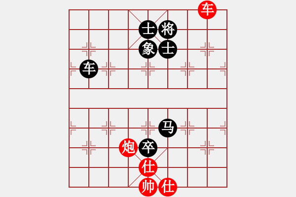 象棋棋譜圖片：11041局 E41-對(duì)兵進(jìn)右馬局-旋九專雙核-入門 紅先負(fù) 小蟲引擎24層 - 步數(shù)：160 