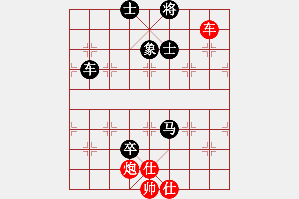 象棋棋譜圖片：11041局 E41-對(duì)兵進(jìn)右馬局-旋九專雙核-入門 紅先負(fù) 小蟲引擎24層 - 步數(shù)：170 