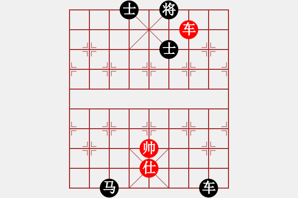 象棋棋譜圖片：11041局 E41-對(duì)兵進(jìn)右馬局-旋九專雙核-入門 紅先負(fù) 小蟲引擎24層 - 步數(shù)：190 