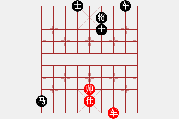 象棋棋譜圖片：11041局 E41-對(duì)兵進(jìn)右馬局-旋九專雙核-入門 紅先負(fù) 小蟲引擎24層 - 步數(shù)：200 