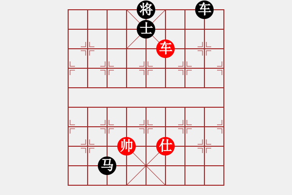 象棋棋譜圖片：11041局 E41-對(duì)兵進(jìn)右馬局-旋九專雙核-入門 紅先負(fù) 小蟲引擎24層 - 步數(shù)：210 