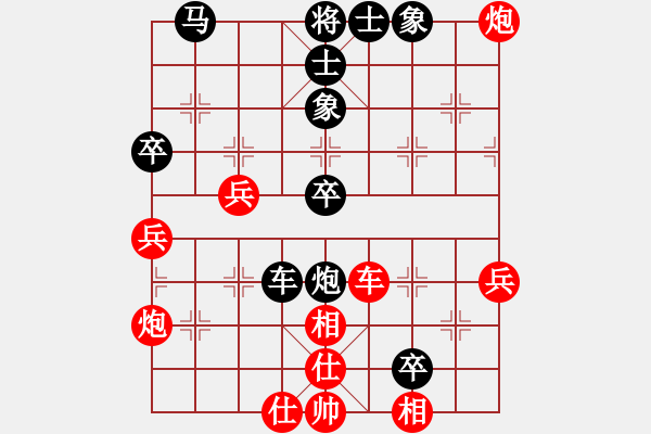 象棋棋譜圖片：11041局 E41-對(duì)兵進(jìn)右馬局-旋九專雙核-入門 紅先負(fù) 小蟲引擎24層 - 步數(shù)：50 