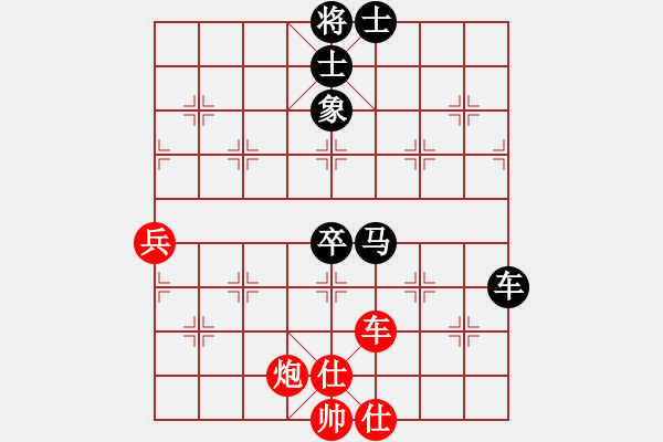 象棋棋譜圖片：11041局 E41-對(duì)兵進(jìn)右馬局-旋九專雙核-入門 紅先負(fù) 小蟲引擎24層 - 步數(shù)：80 