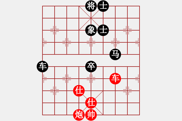 象棋棋譜圖片：11041局 E41-對(duì)兵進(jìn)右馬局-旋九專雙核-入門 紅先負(fù) 小蟲引擎24層 - 步數(shù)：90 