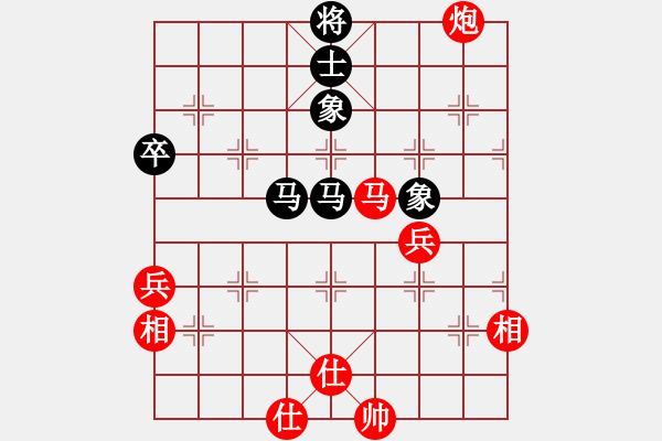 象棋棋譜圖片：品茗坤沙哥(4段)-勝-棋壇老五(5段) - 步數(shù)：100 