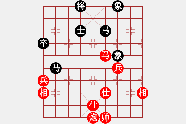 象棋棋譜圖片：品茗坤沙哥(4段)-勝-棋壇老五(5段) - 步數(shù)：110 