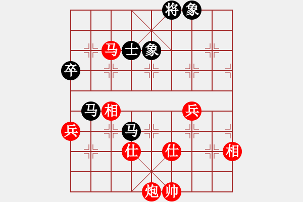 象棋棋譜圖片：品茗坤沙哥(4段)-勝-棋壇老五(5段) - 步數(shù)：120 