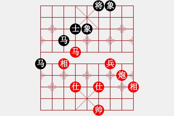 象棋棋譜圖片：品茗坤沙哥(4段)-勝-棋壇老五(5段) - 步數(shù)：130 