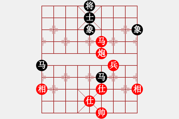 象棋棋譜圖片：品茗坤沙哥(4段)-勝-棋壇老五(5段) - 步數(shù)：140 