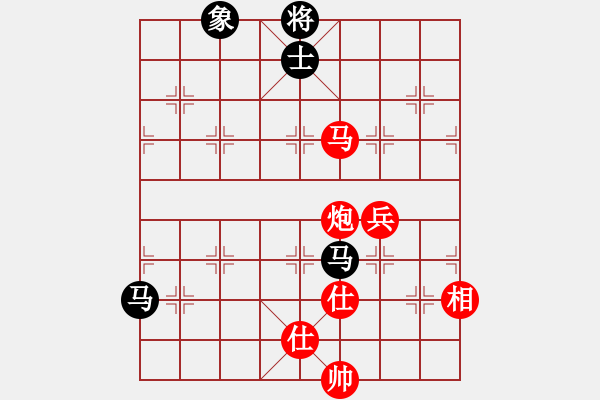 象棋棋譜圖片：品茗坤沙哥(4段)-勝-棋壇老五(5段) - 步數(shù)：150 