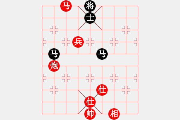 象棋棋譜圖片：品茗坤沙哥(4段)-勝-棋壇老五(5段) - 步數(shù)：170 