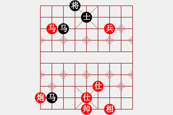 象棋棋譜圖片：品茗坤沙哥(4段)-勝-棋壇老五(5段) - 步數(shù)：190 