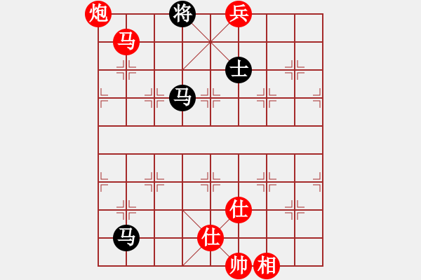 象棋棋譜圖片：品茗坤沙哥(4段)-勝-棋壇老五(5段) - 步數(shù)：209 