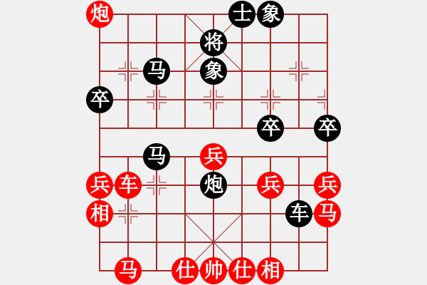 象棋棋譜圖片：品茗坤沙哥(4段)-勝-棋壇老五(5段) - 步數(shù)：50 