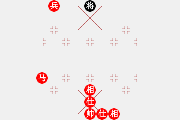 象棋棋譜圖片：馬兵殘局01馬底兵例勝單將 - 步數(shù)：0 