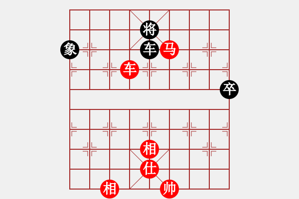 象棋棋譜圖片：11506局 C99-五九炮對屏風馬-小蟲引擎24層 紅先勝 旋九專雙核-菜鳥 - 步數(shù)：110 