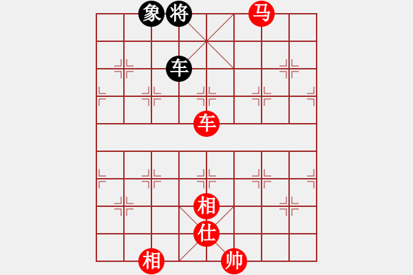 象棋棋譜圖片：11506局 C99-五九炮對屏風馬-小蟲引擎24層 紅先勝 旋九專雙核-菜鳥 - 步數(shù)：120 