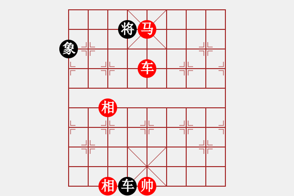 象棋棋譜圖片：11506局 C99-五九炮對屏風馬-小蟲引擎24層 紅先勝 旋九專雙核-菜鳥 - 步數(shù)：130 