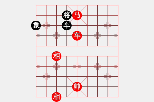 象棋棋譜圖片：11506局 C99-五九炮對屏風馬-小蟲引擎24層 紅先勝 旋九專雙核-菜鳥 - 步數(shù)：140 