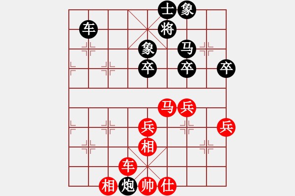 象棋棋譜圖片：11506局 C99-五九炮對屏風馬-小蟲引擎24層 紅先勝 旋九專雙核-菜鳥 - 步數(shù)：50 