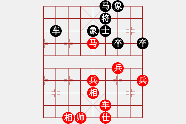 象棋棋譜圖片：11506局 C99-五九炮對屏風馬-小蟲引擎24層 紅先勝 旋九專雙核-菜鳥 - 步數(shù)：60 