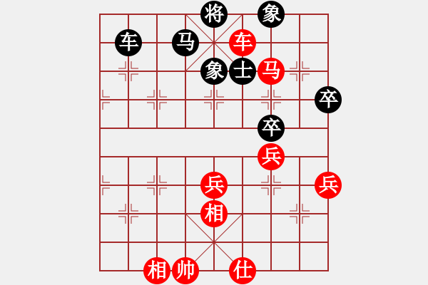 象棋棋譜圖片：11506局 C99-五九炮對屏風馬-小蟲引擎24層 紅先勝 旋九專雙核-菜鳥 - 步數(shù)：70 