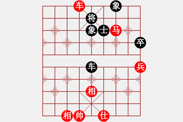 象棋棋譜圖片：11506局 C99-五九炮對屏風馬-小蟲引擎24層 紅先勝 旋九專雙核-菜鳥 - 步數(shù)：80 