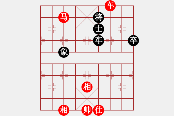 象棋棋譜圖片：11506局 C99-五九炮對屏風馬-小蟲引擎24層 紅先勝 旋九專雙核-菜鳥 - 步數(shù)：90 