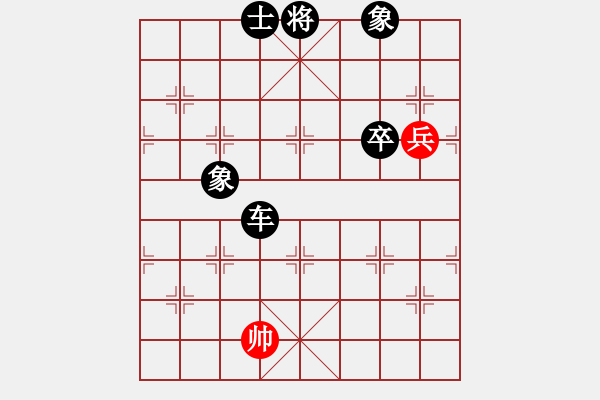 象棋棋譜圖片：黑勝_中國(guó)象棋-雷電模擬器_BUGCHESS_AVX2_94步_20240209040213835.xqf - 步數(shù)：94 