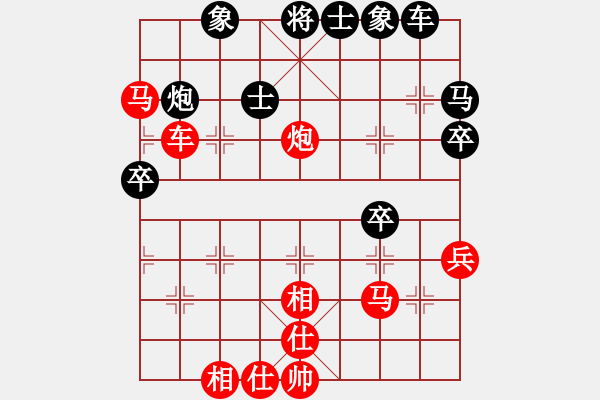 象棋棋譜圖片：2017清水軒轅杯第13輪 姜海濤 勝 宋浩宇 - 步數(shù)：50 