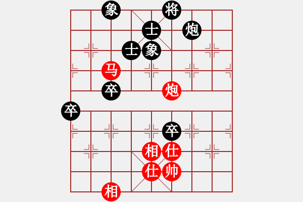 象棋棋谱图片：bbboy002(7弦)-负-阿土伯李(3星) - 步数：130 