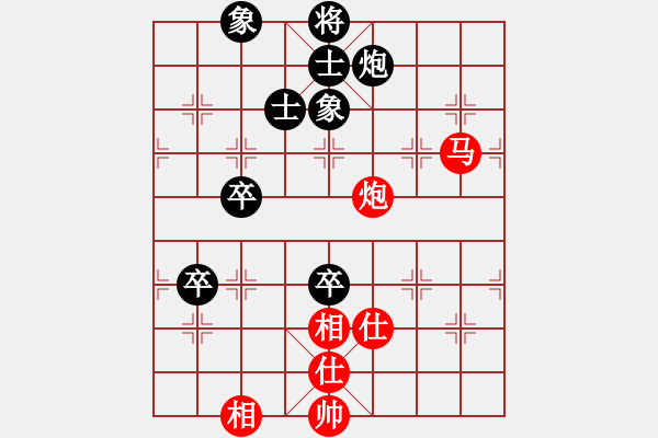象棋棋谱图片：bbboy002(7弦)-负-阿土伯李(3星) - 步数：140 