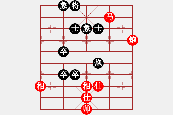 象棋棋谱图片：bbboy002(7弦)-负-阿土伯李(3星) - 步数：150 