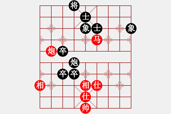 象棋棋谱图片：bbboy002(7弦)-负-阿土伯李(3星) - 步数：160 
