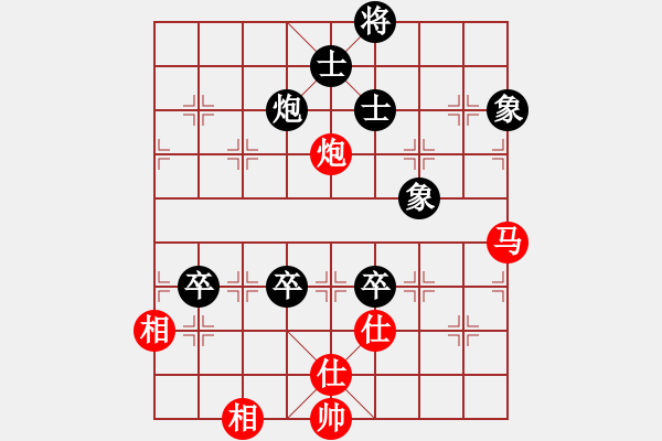 象棋棋谱图片：bbboy002(7弦)-负-阿土伯李(3星) - 步数：180 